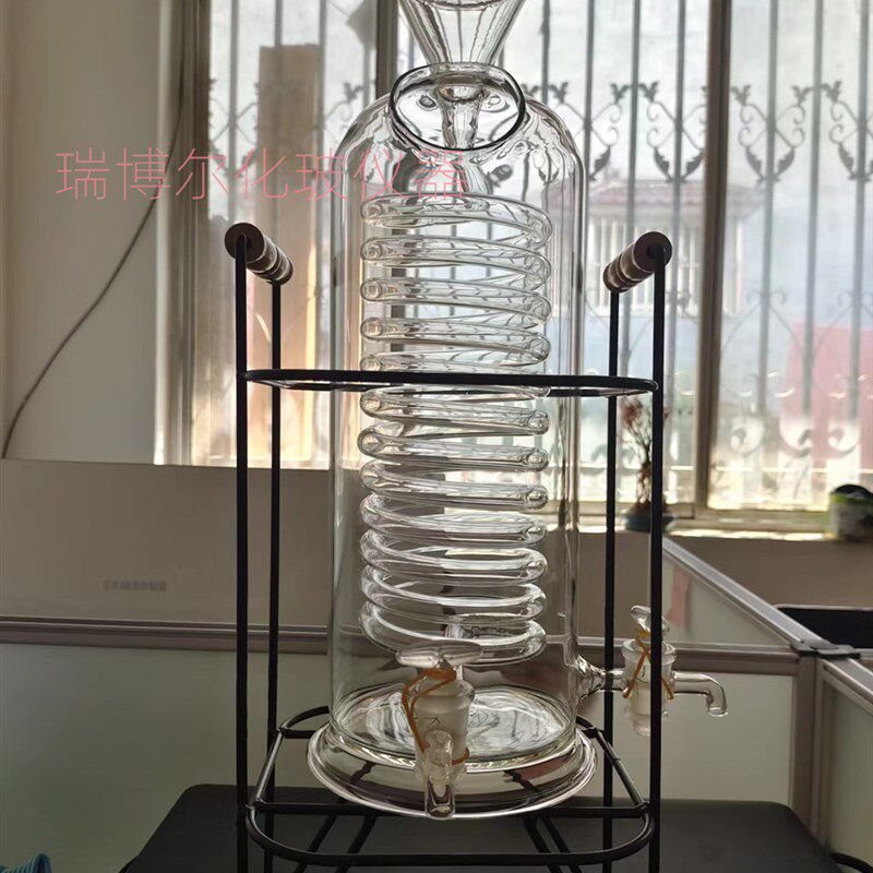咖啡急速冷却器冰滴咖啡壶 冷萃壶滴滤式咖啡手冲咖啡器具冰酿咖