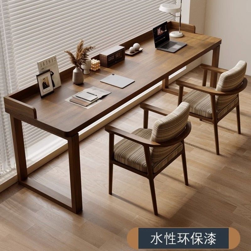 简约现代实木双人书桌靠墙长条桌家用学生写字桌学习桌办公电脑桌