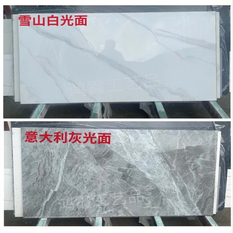 光面岩板定制加工台面餐桌面电视柜面板茶几面吧台面鞋柜面石材