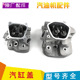 160 188F 390汽缸头缸盖 170F 发电机抹平机马路切割机配件168F