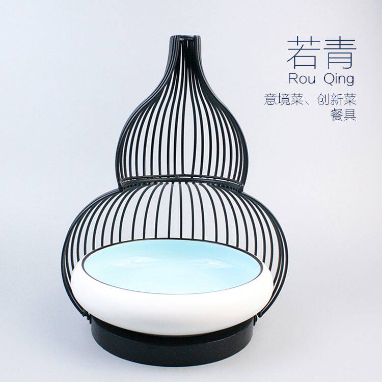 若青意境菜餐具创意酒店个性主题私房菜特色餐具大董凉菜创意盛器