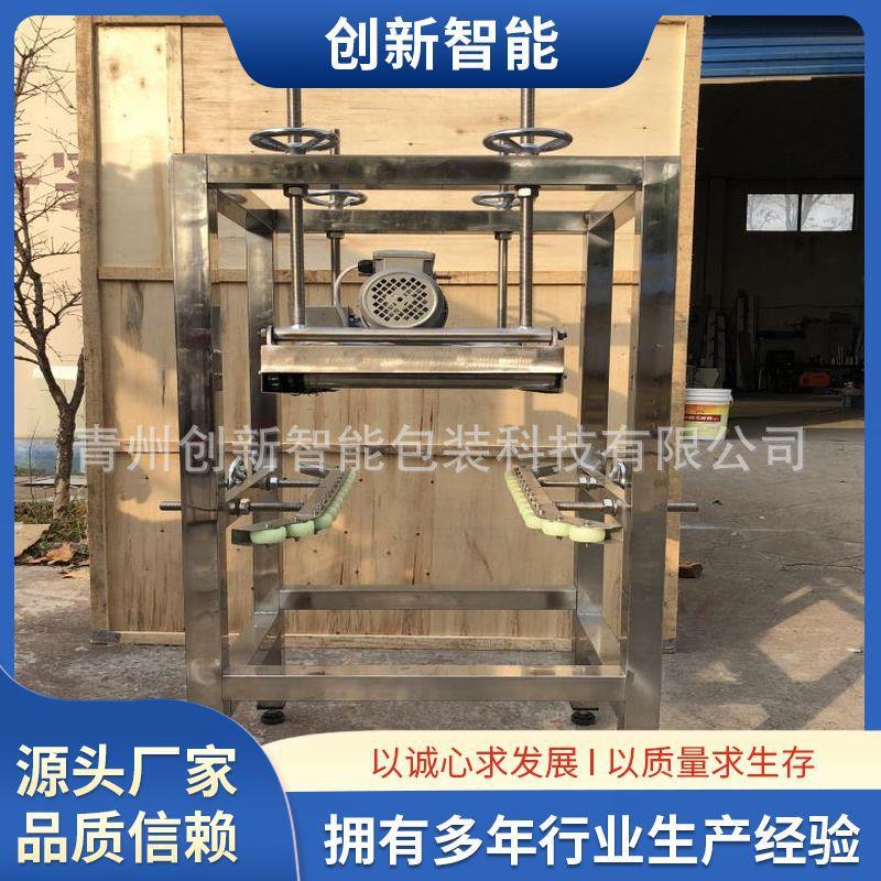 塑料盖压盖封口机直线式酱油醋桶压盖机食用油桶敞口桶压盖