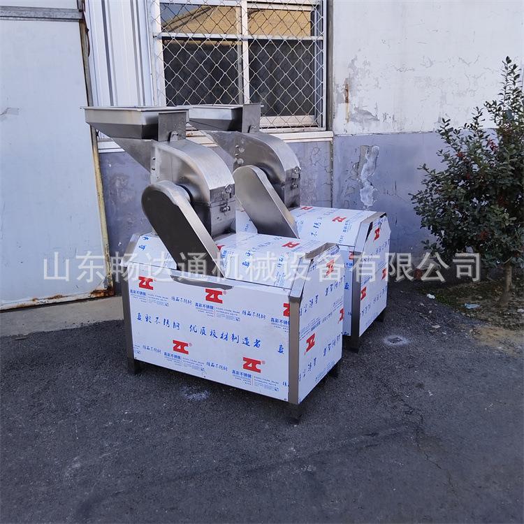 大型果蔬破碎机商用型水果粉碎打浆机哈密瓜生姜苹果粉碎打浆设备