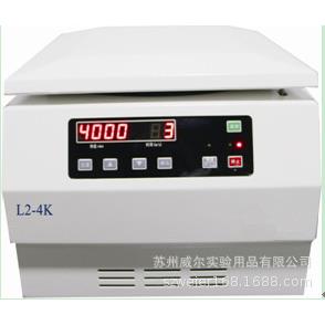 苏州台式低速离心机实验室离心机ZUI大50ml*6支ZUI高4000转