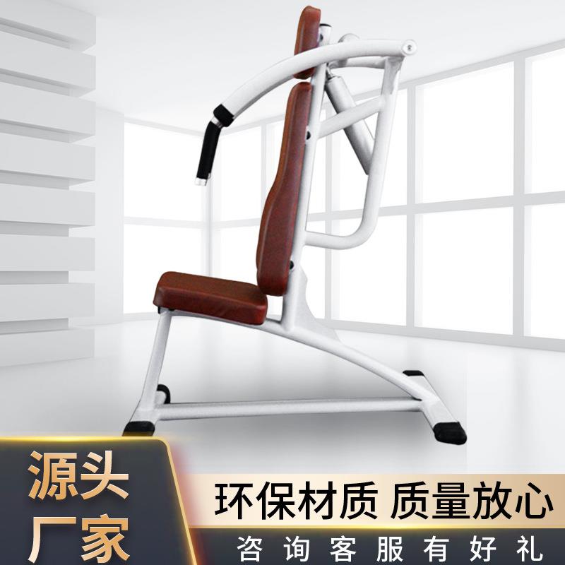 女子瑜伽训练器肩械MND-H3健训身练器材部高拉背器
