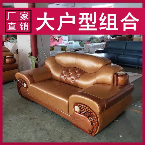 厂家直销办公LJT-欧式沙发合欧式酒大户型别客墅厅头层组牛皮三人