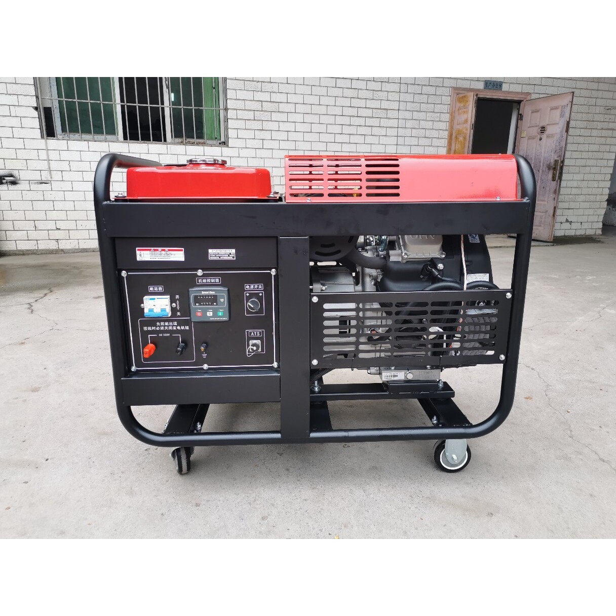 15kw17kw汽油发电机组隆鑫动力单三相220/380v轻型便携式神驰电机