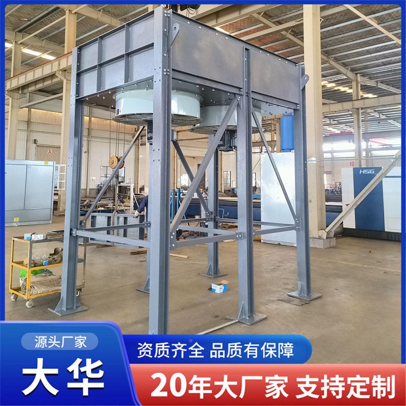 大环境器空冷空冷换热换华装热器工业化工沥青降温置空冷式冷却干