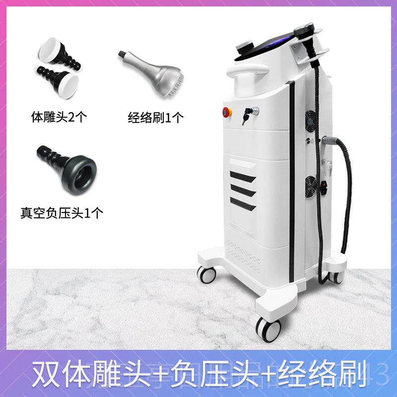 高档180k爆按塑覆摩瘦形减型养身生精仪院雕器仪产后修理疗刮美痧