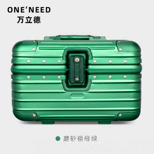 高档万男立德铝合金化妆箱行收纳箱大容旅量女手提镁工具箱商务密