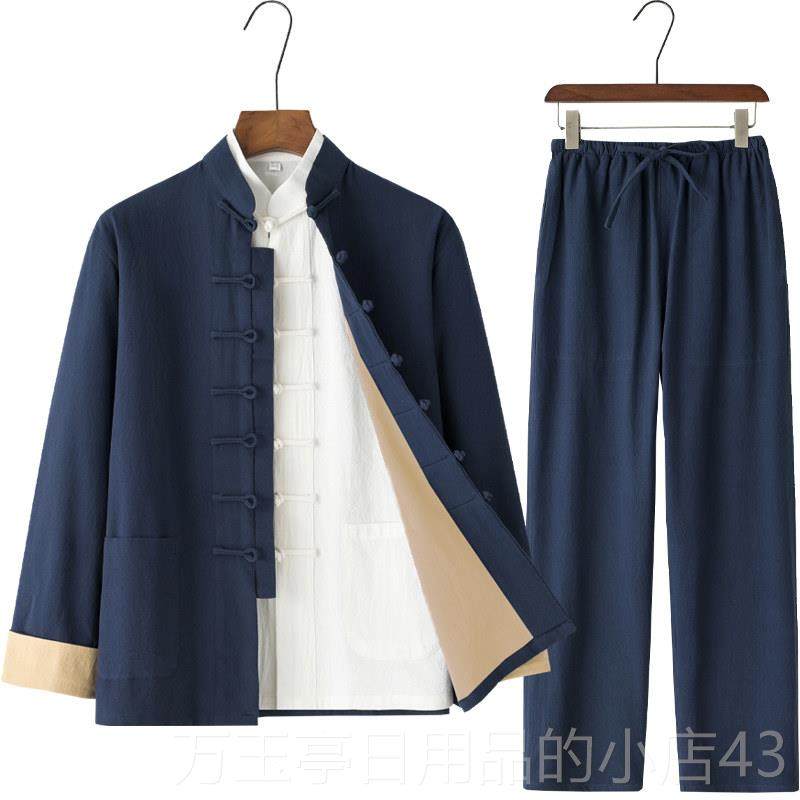 高档双层墨绿色棉麻唐装三套中式盘扣亚麻长袖男绿女汉服禅修居士,男装,唐装,淘宝优惠券,粉丝福利购,淘宝优惠卷