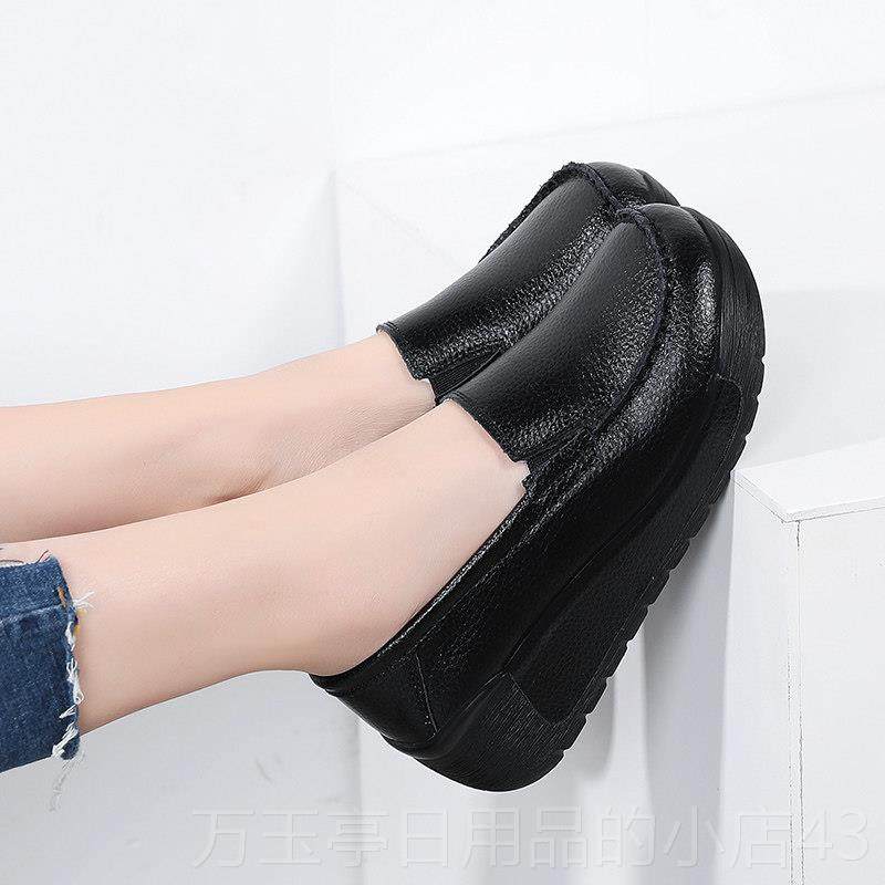 高档一脚女鞋真坡跟厚底软底皮舒适口女摇摇鞋浅中蹬年妈妈单鞋春,女鞋,松糕（摇摇）鞋,淘宝优惠券,粉丝福利购,淘宝优惠卷