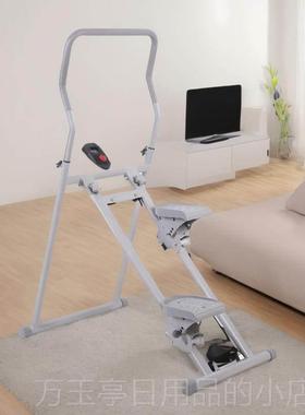 高档LEU机Y力依 多功能爬楼家用机运动健身器材 原地步登踏山跑步