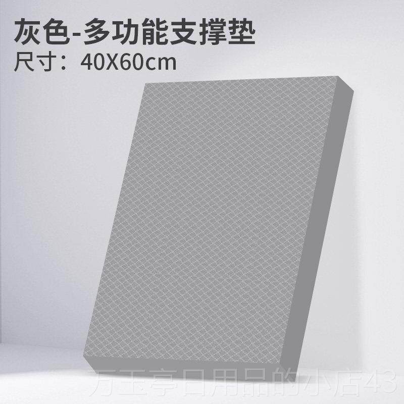 高档核训练平衡垫健腹轮专垫盘用垫瑜珈膝盖垫心运动圆平板支撑垫,运动/瑜伽/健身/球迷用品,瑜伽垫,淘宝优惠券,粉丝福利购,淘宝优惠卷