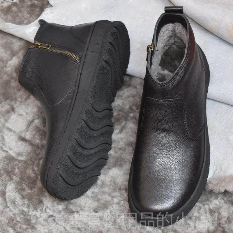 高档冬季加厚纯羊毛鞋男休闲外贸皮毛一靴体雪地防滑厚底皮短真棉,流行男鞋,时尚雪地靴,淘宝优惠券,粉丝福利购,淘宝优惠卷