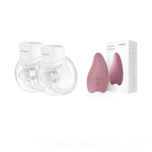 高档盒M免omcozy静吸奶器电动手扶音可携式穿戴式小奶碗S12Pro双