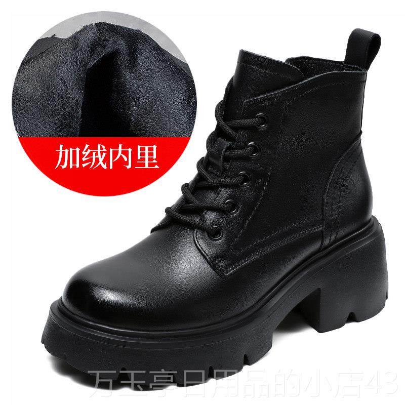 高档头层牛皮小短女204年秋冬厚底靴马丁靴2英伦棉鞋跟粗跟真皮靴,女鞋,马丁靴,淘宝优惠券,粉丝福利购,淘宝优惠卷