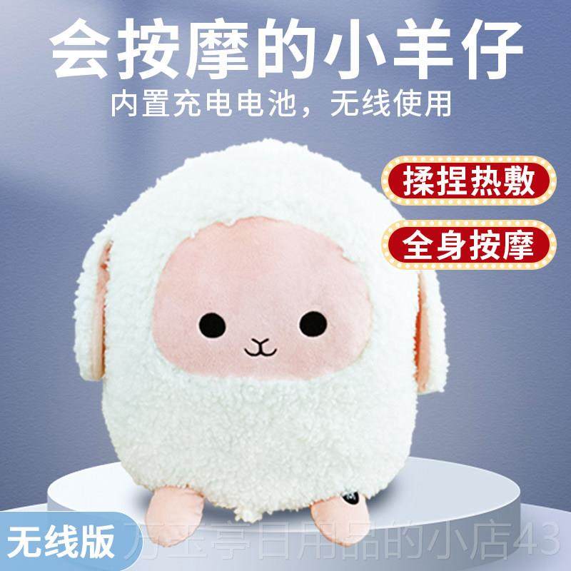 高档全身按摩仪公颈腰部背部摩靠垫电动护腰神器办公按车载仔靠椎,个人护理/保健/按摩器材,颈椎按摩器/枕,淘宝优惠券,粉丝福利购,淘宝优惠卷