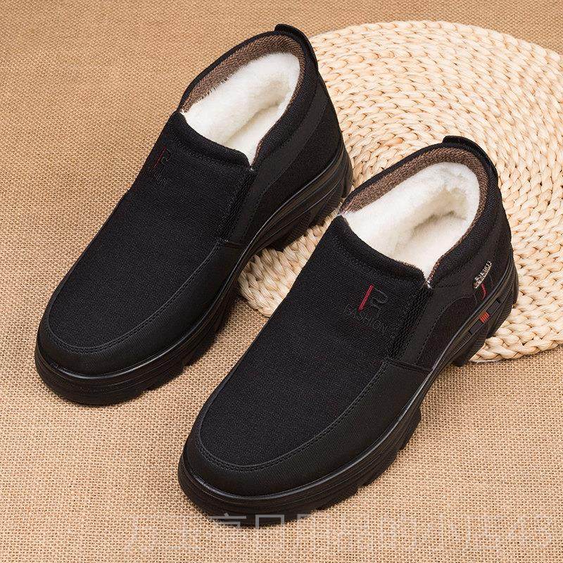 高档冬季老北京鞋男棉鞋加人绒防加厚保暖防布滑中老年水老爷爷爸,流行男鞋,棉鞋,淘宝优惠券,粉丝福利购,淘宝优惠卷