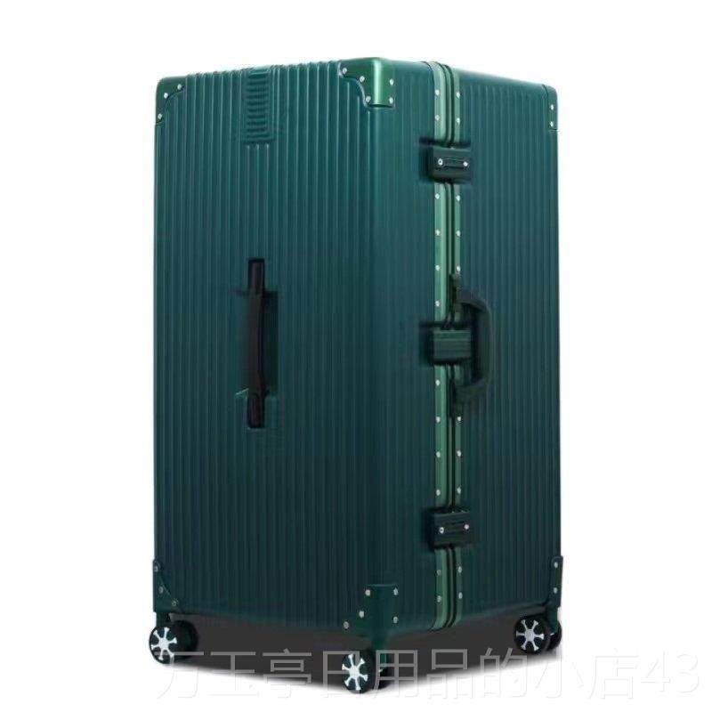 高档超2大量码拉杆箱50寸万容向轮旅行箱女24寸密网红新款行李箱,箱包皮具/热销女包/男包,旅行箱,淘宝优惠券,粉丝福利购,淘宝优惠卷