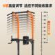 高档雷克男家女通用单杠向用地室内高度可调引体上器单双杠落健身