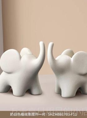 高档创大象术摆件客厅物高级感艺小众玄关办公室桌面装饰品房间意