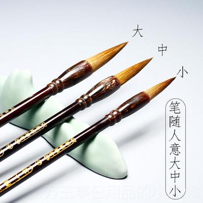 高档毛笔狼毫黑糖兼牛角笔套装初学者入门学生文房四宝笔随人意套