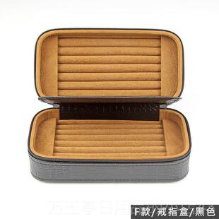 高档高档身便携饰多首功能大容量饰品收纳盒随戒指项链耳盒饰收纳