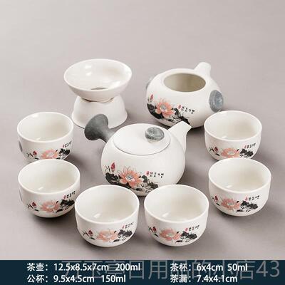 高档窑变建盏茶具套套装家杯用整复古简办公室会客功约夫陶瓷泡茶