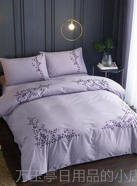 高档nneer 全式出口紫色棉i被套欧四件套1.8米双人刺绣花纯棉床上