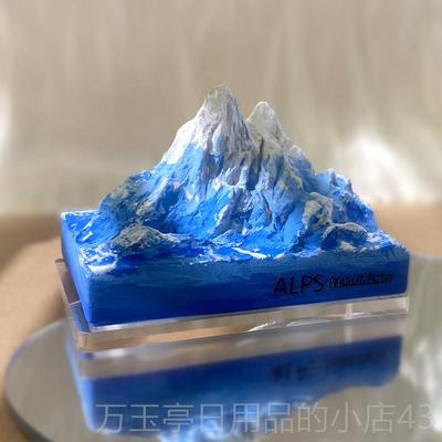 高档光夜车阿尔卑斯山内饰品摆件雪山扩车香石汽中控台香薰汽车香