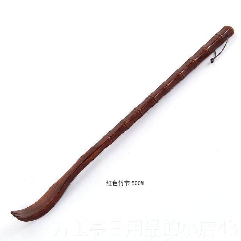 高档加长竹子不求痒 孝顺子痒挠抓 老头乐背神器抓痒人器挠痒扒按