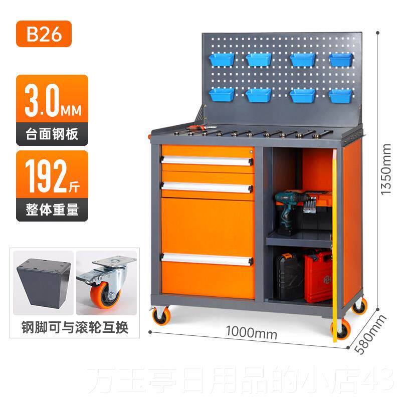 高档数控机具床工厂车间用磨床铣工柜工业级加厚重型金工具床收五