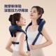 高档苏 礼肩颈部按摩颈椎仪按摩器腰部背部肩膀方肌斜脖子披肩神