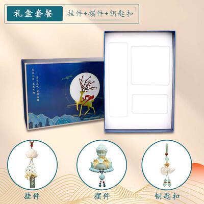 高档莲花佛车饰品摆汽件高端气车内内车载车中控台装大饰用品大全