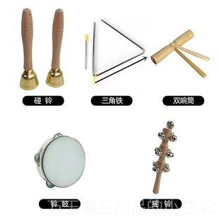 高档奥双尔夫打击沙乐器套装 童玩具碰铃响板锤手拍鼓响筒铃儿鼓乐