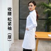 长版 高档白大褂短袖 实服生化学医工 长验袖 衣袖 医生服男半夏季 薄款