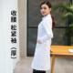 长版 高档白大褂短袖 实服生化学医工 长验袖 衣袖 医生服男半夏季 薄款