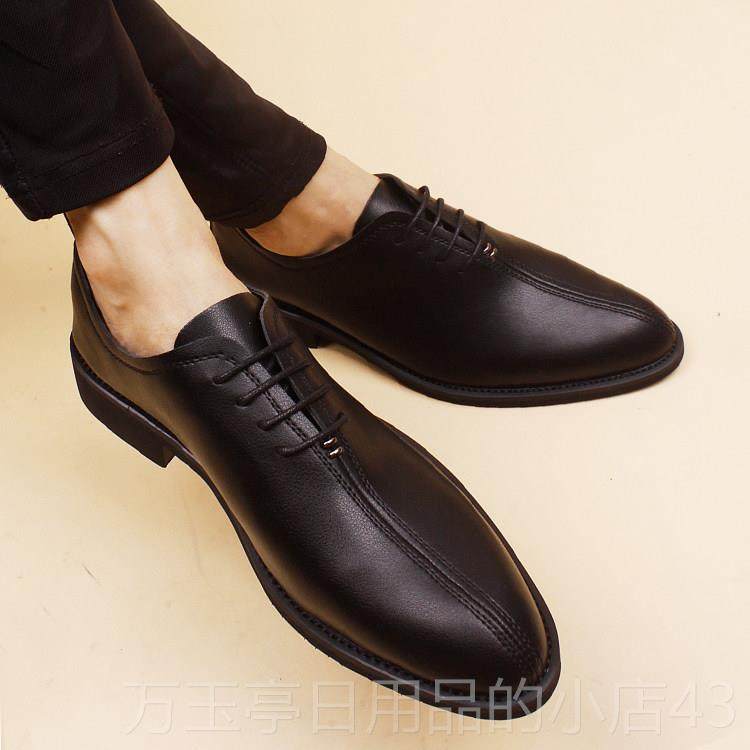高档秋季潮流师时尚款英伦休闲鞋子套脚发男型韩版尖头皮鞋男内增,流行男鞋,休闲皮鞋,淘宝优惠券,粉丝福利购,淘宝优惠卷
