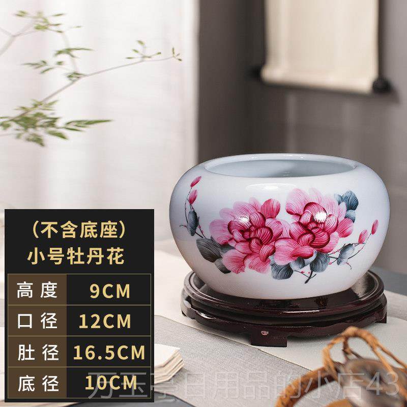 高档陶景德镇鱼缸鱼件盆瓷摆乌龟缸睡莲碗装饰品水浅荷花盆缸家用,宠物/宠物食品及用品,桌面缸,淘宝优惠券,粉丝福利购,淘宝优惠卷