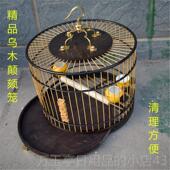 高档鸟特价 乌双木紫光檀5条靛6颏玉鸟水鸟麻料抽屉笼子红木层底鸟