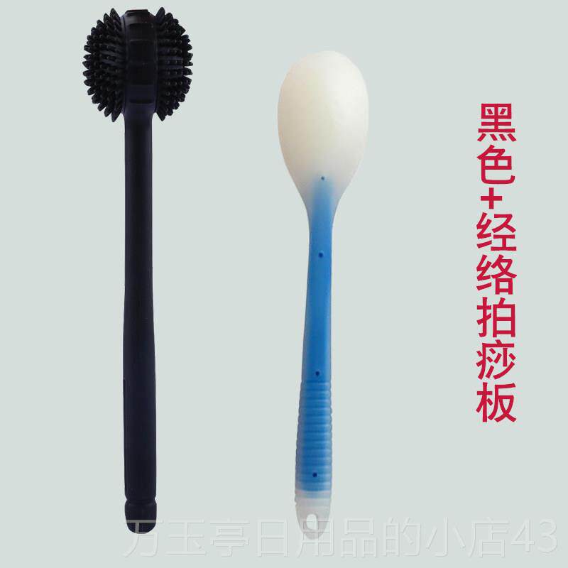 高档按摩矽槌颈椎肩经络拍打器胶子敲打棒锤腿捶背神器健身养筋生