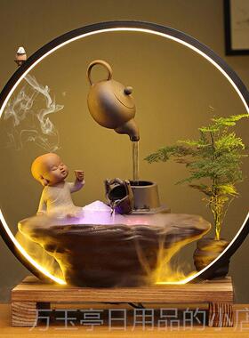 高档禅流意中式水器客办公桌面摆件灯圈悬空壶厅玄关装饰品流水景