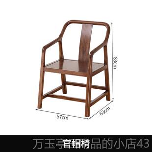 高档式新中阳实木茶室桌椅组合禅意茶室干泡茶台办公茶几台家用小