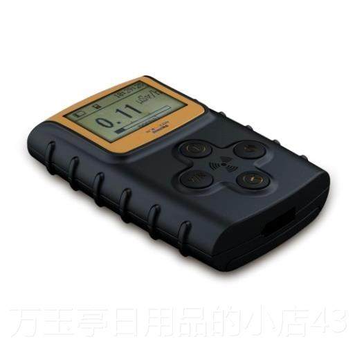 高档贝谷BG200核2辐测射监检测仪个人放射剂量仪 医院大理石防摔,五金/工具,辐射检测仪,淘宝优惠券,粉丝福利购,淘宝优惠卷