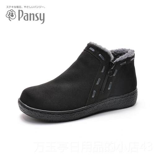 高档ns盼洁加厚羊毛绒保暖宽胖脚冬y秋季短筒老人妈妈雪地P靴女棉