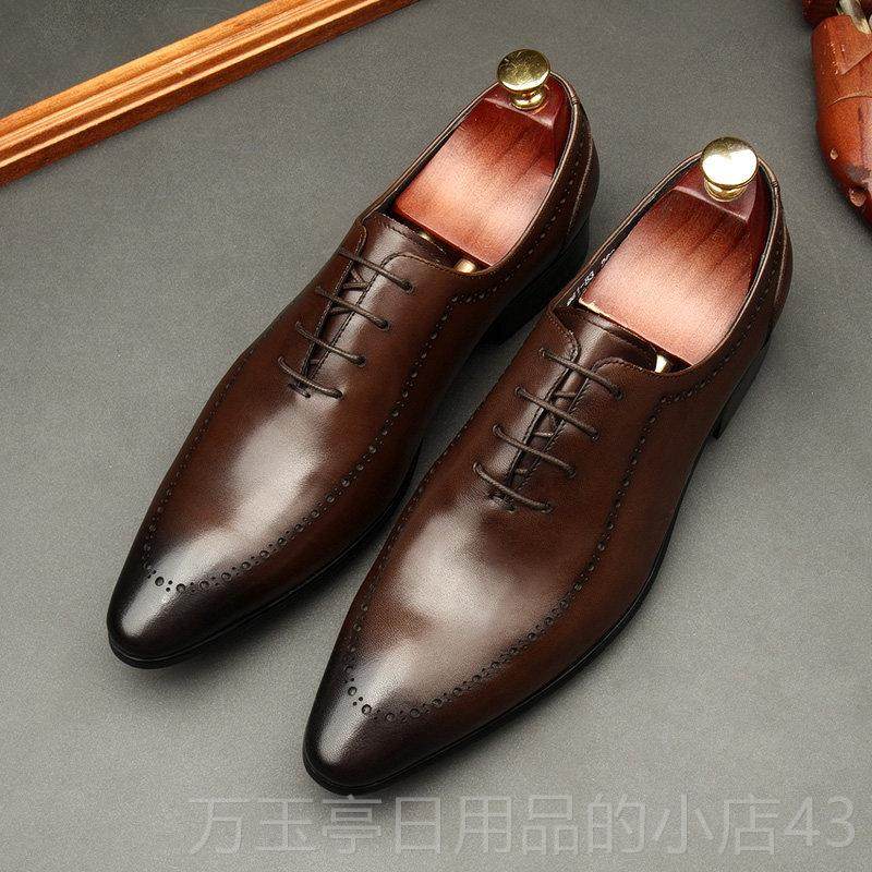 高档新款真秋季布洛克男英鞋皮透花气男尖头雕商务正装皮鞋伦单鞋,流行男鞋,正装皮鞋,淘宝优惠券,粉丝福利购,淘宝优惠卷