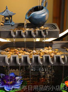 高档水摆件循环水招财观鱼缸创意居家生财办公室客厅开景业乔迁礼