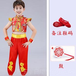 高档元旦庆幼儿童喜演出服说唱中国梦娃打鼓服儿女红太平鼓舞蹈表