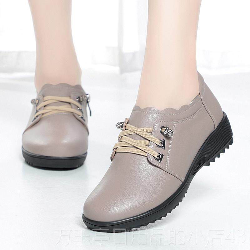 高档真皮妈妈鞋平春秋新款跟筋底中老年皮鞋防牛滑软休闲工作鞋女,女鞋,深口单鞋,淘宝优惠券,粉丝福利购,淘宝优惠卷